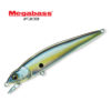 Воблер Megabass FX9 - megabass-sexy-shad