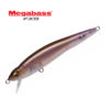 Воблер Megabass FX9 - pm-fine-wakasagi