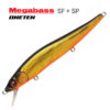 Воблер Megabass Vision Oneten SF - gg-megabass-kinkuro