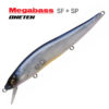 Воблер Megabass Vision Oneten SF - gp-pro-blue