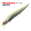 Воблер Megabass Vision Oneten SF - m-chart-back