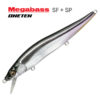 Воблер Megabass Vision Oneten SF - m-shad