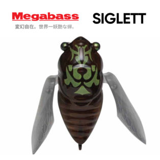 Воблер Megabass Siglett_Tsuku Tsuku Boshi образец