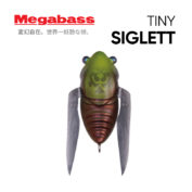 Воблер Megabass Tiny Siglett _Mat Higurashi образец