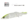 Воблер DUO Realis Dead Drift 100F - ccc3393