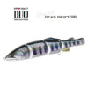 Воблер DUO Realis Dead Drift 100F - cna4039