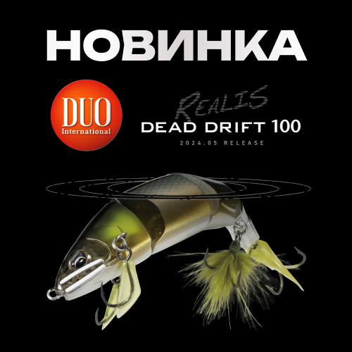 Воблер DUO Realis Dead Drift 100F