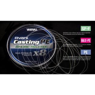 Шнур Varivas Avani Casting PE Max Power X8 Shore Master