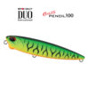 Воблер DUO Realis Pencil 100 - acc3059