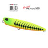 Воблер DUO Realis Pencil 100 - acc3519