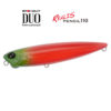 Воблер DUO Realis Pencil 110F Bone - bcc0580