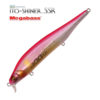 Воблер Megabass Ito Shiner SSR - gp-aurora-pink-back