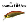 Воблер DUO Spearhead Ryuki 38S - mcc4026