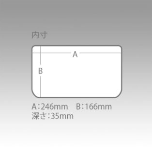 Коробка Meiho VS-3020NDM