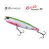 Воблер DUO Realis Pencil 85F - sw-cla0659