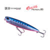 Воблер DUO Realis Pencil 85F - sw-cya0587