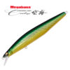 Воблер Megabass Marine Gang Cookai 120F - gg-green-gold