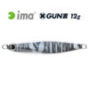 Блесна Пилькер IMA GUN 12 гр. - 107-shirasu