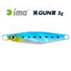 Блесна Пилькер IMA GUN 5 гр. - 101-sardine