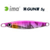 Блесна Пилькер IMA GUN 5 гр. - 103-pink