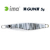 Блесна Пилькер IMA GUN 5 гр. - 107-shirasu