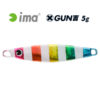 Блесна Пилькер IMA GUN 5 гр. - 109-border-glow-rainbow