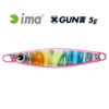 Блесна Пилькер IMA GUN 5 гр. - 110-pink-glow-candy