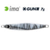 Блесна Пилькер IMA GUN 7 гр. - 107-shirasu