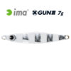 Блесна Пилькер IMA GUN 7 гр. - 108-border-blue-glow