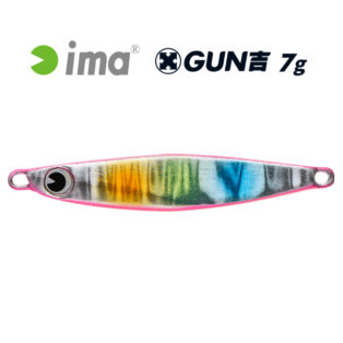 Блесна Пилькер IMA GUN 7 г 110