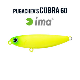 IMA Pugachev's Cobra 60 108