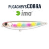 Воблер IMA Pugachevs Cobra 90 - 203-cotton-candy