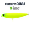 Воблер IMA Pugachevs Cobra 90 - 205-matte-chart