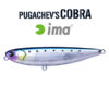 Воблер IMA Pugachevs Cobra 90 - 210-mekki-iwashi