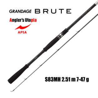 Спиннинг Apia Grandage Brute Lucius S83MH