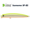 Воблер IMA Komomo 85SF - 102-chartback-pearl