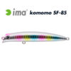 Воблер IMA Komomo 85SF - 104-cotton-candy