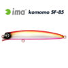 Воблер IMA Komomo 85SF - 120-pink-pink