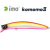 Воблер IMA Komomo II 110 - 116-pink-pink