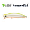 Воблер IMA Komomo II 65 - 102-chartback-pearl