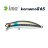 Воблер IMA Komomo II 65 - 110-mullet