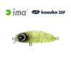 Воблер IMA Meba Kosuke 35F - 005-chart-pepper