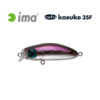 Воблер IMA Meba Kosuke 35F - 009-seguro-blue-glow