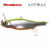 Воблер Megabass Anthrax 83 - signal-bait