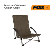 Кресло Fox Voyager Guest Chair