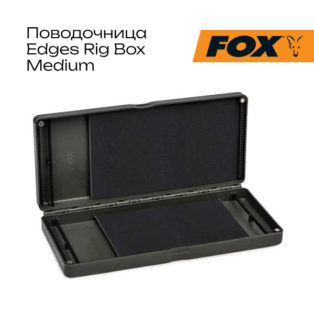 Поводочница Fox Edges Rig Box Medium