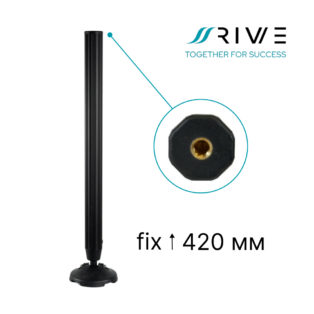 Нога телескопическая Rive Fixed Led Black 42 mm