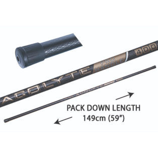 Ручка подсака Drennan Acolyte Pro Handle 4.0m