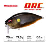 Воблер Megabass Over Rev Crank 70 - nero-daytona