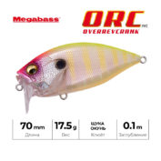 Воблер Megabass Over Rev Crank 70 PM EIGHT REACTION